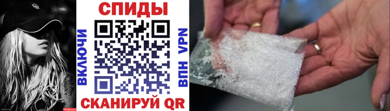 Amphetamine 98%  блэк спрут зеркало  Афипский 