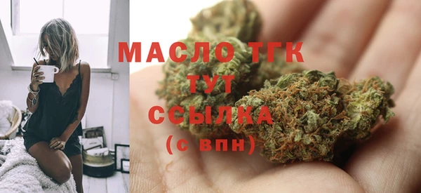 дживик Аркадак