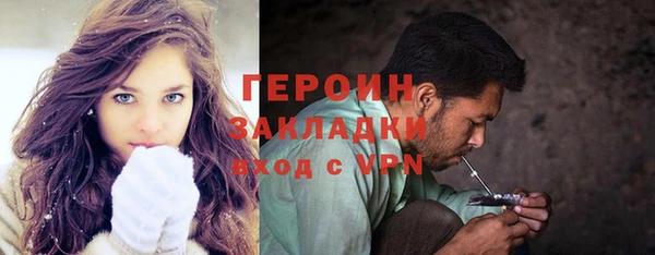 дживик Аркадак