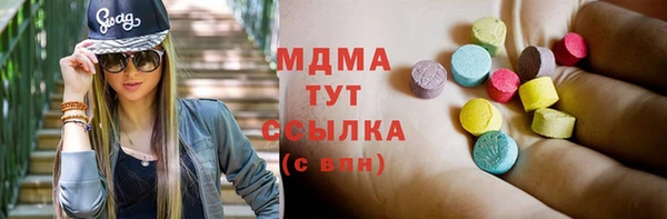 дживик Аркадак