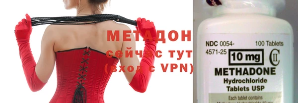 меф VHQ Балабаново