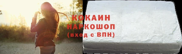 дживик Аркадак