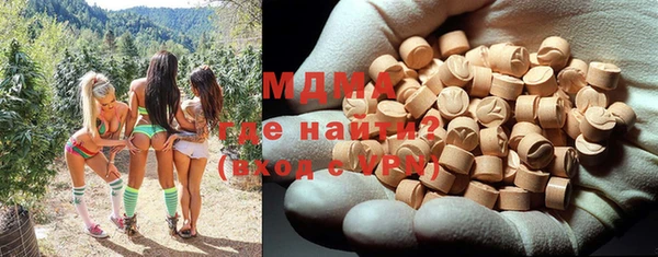 дживик Аркадак