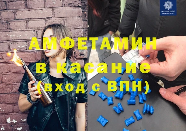 дживик Аркадак