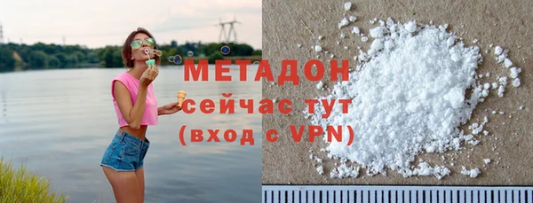 дживик Аркадак