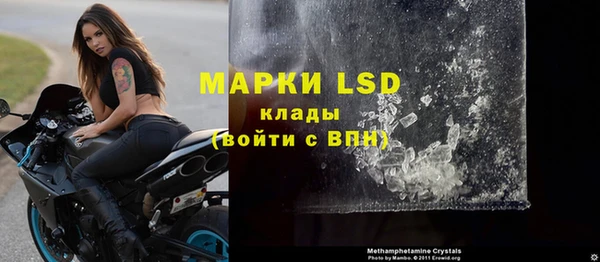 дживик Аркадак