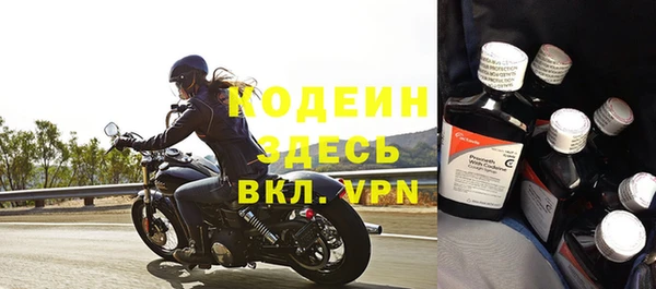 гашик Балахна
